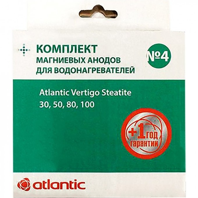 Набор магниевых анодов №4 ATLANTIC сухой-стеатитовый 3 шт. ATL-100040 Набор магниевых анодов №4 ATLANTIC сухой-стеатитовый 3 шт. ATL-100040
